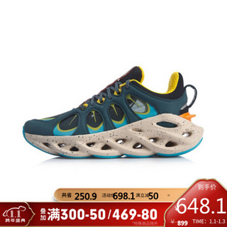 LI-NING 李宁 弧系列 弧ACE 跑鞋 ARHP191