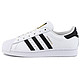 adidas ORIGINALS SUPERSTAR EG4958 中性休闲运动鞋