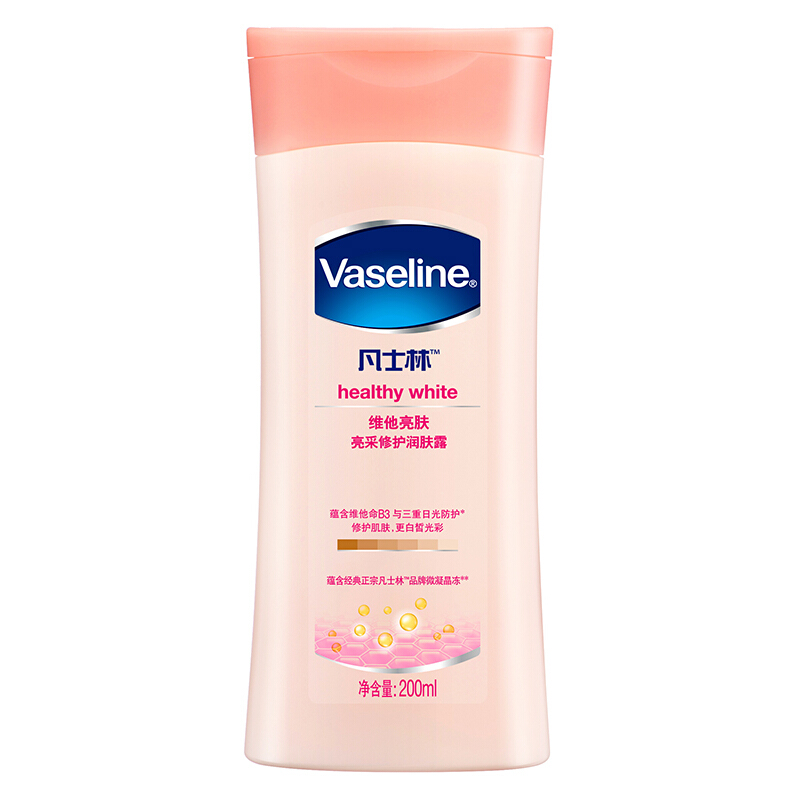 vaseline 凡士林 维他亮肤亮采修护润肤露 200ml