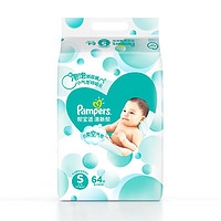 京东百亿补贴：Pampers 帮宝适 清新帮系列 纸尿裤 S64片