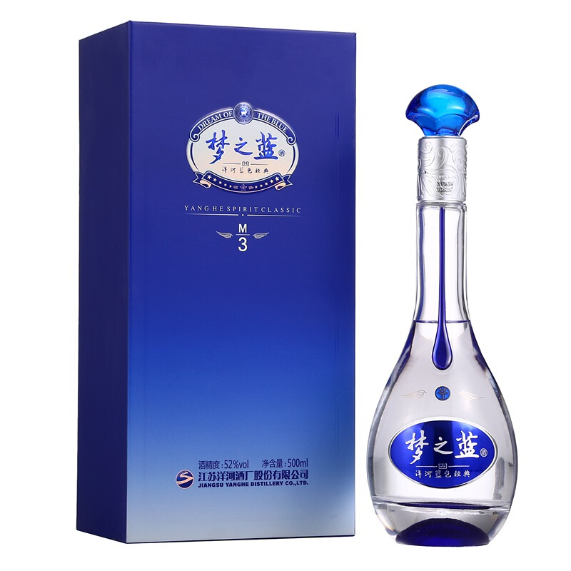 YANGHE 洋河 梦之蓝 M3 52%vol 浓香型白酒