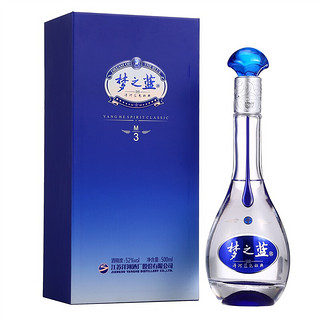 梦之蓝 M3 52%vol 浓香型白酒500ml*2礼盒装