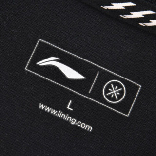 商品李宁官网韦德系列男子宽松短袖文化衫ahsq063 新标准黑-1 m