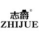 ZHIJUE/志爵