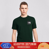 TheNorthFace北面短袖T恤情侣户外舒适透气上新|4NF9 HDB/绿色 S