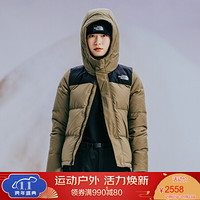 TheNorthFace北面羽绒服女户外防风保暖上新|4NEZ 7D6/绿色 L