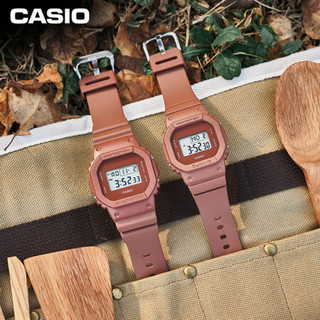 卡西欧（CASIO）G-SHOCK 地球色调户外系列运动防水情侣表石英手表 DW-5600ET-5PR