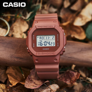 卡西欧（CASIO）G-SHOCK 地球色调户外系列运动防水情侣表石英手表 DW-5600ET-5PR