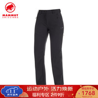 MAMMUT猛犸象Winter女秋冬防泼水软壳裤户外运动裤 黑色 42