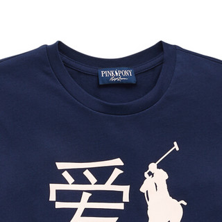 Ralph Lauren/拉夫劳伦女装 2020年秋季Pink Pony爱字T恤21865 410-海军蓝 S