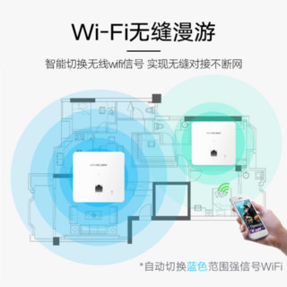 水星（Mercury）1200M千兆无线AP面板套装 企业级poe路由器 大户型覆盖 深空银 5口一体机+4只AP