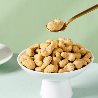 LYFEN 来伊份 腰达仁90g海苔味 腰果仁每日坚果干果炒货 休闲零食即食