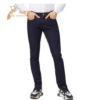Versace/范思哲2021新款男士饰有对比色缝线修身版弹力牛仔裤 蓝色 31