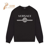 Versace/范思哲男装2020新款男士美杜莎徽标点缀圆领休闲长袖运动衫 黑色 S