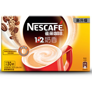 Nestlé 雀巢 1+2 速溶咖啡 奶香