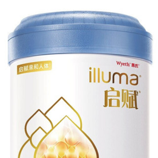 illuma 启赋 蓝钻系列 较大婴儿奶粉 国行版 2段 900g