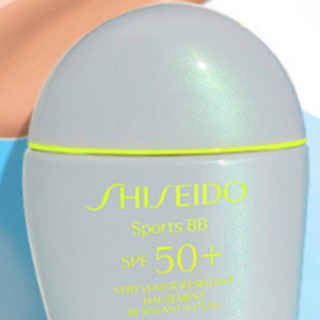 SHISEIDO 资生堂 新艳阳夏系列新艳阳夏水动力修颜防晒乳液