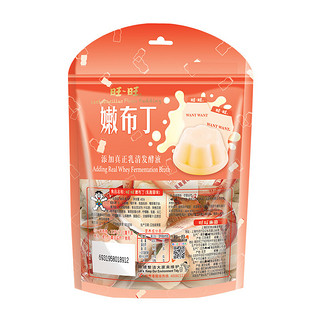 Want Want 旺旺 嫩布丁 乳酸菌味 400g