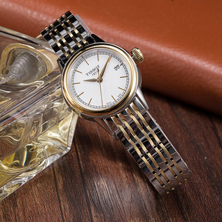 TISSOT 天梭 卡森系列 29.5毫米石英手表 T085.210.22.011.00