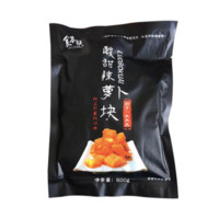 星海世家 韩式风味朝鲜族风味2袋酸萝卜共计1000g