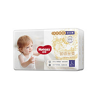 PLUS会员：HUGGIES 好奇  皇家铂金装 麒麟裤拉拉裤 L38片