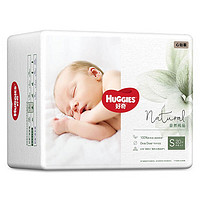 HUGGIES 好奇 心钻装系列 小森林款XL4片尺码任选