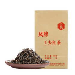 凤牌 云南凤庆 滇红茶 茶叶 浓香型 2020年 一级工夫茶 奶茶调饮 500克*2包