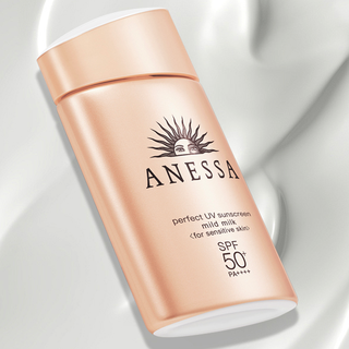 安耐晒 ANEASAY 水能户外防晒乳 亲肤型 SPF50+ PA++++ 60ml