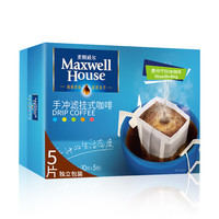 Maxwell House 麦斯威尔 中度烘焙 曼特宁风味 手冲滤泡式挂耳咖啡 10g*5包