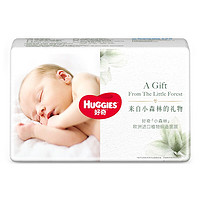 18点开始：HUGGIES 好奇 心钻装系列 纸尿裤 小森林款 S4片