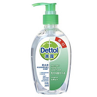 京东PLUS会员：Dettol 滴露 免洗抑菌洗手液 经典松木 200ml *6件