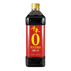 千禾 纯酿红烧 零添加酱油 1L