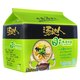 今日必买：汤达人 统一 汤达人方便面日式豚骨拉面125g*5袋