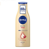 NIVEA 妮维雅 紧致护理大豆石榴体乳 250ml