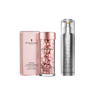 Elizabeth Arden 伊丽莎白·雅顿 铂粹御肤系列护肤套装 2件套(铂粹橘灿精华50ml+粉胶60粒)