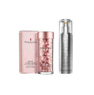 Elizabeth Arden 伊丽莎白·雅顿 铂粹御肤系列护肤套装 2件套(铂粹橘灿精华50ml+粉胶60粒)