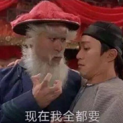 京东 Saucony官方旗舰店 跨年盛典