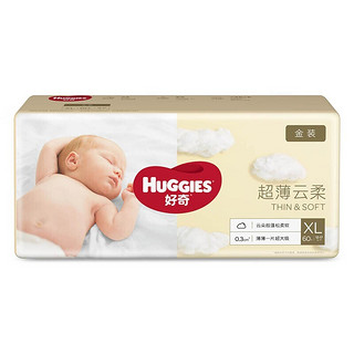 HUGGIES 好奇 金装系列 纸尿裤 XL60片