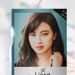 Kao 花王 liese prettia系列 泡沫染发剂 #纽约灰棕 1盒