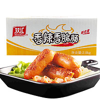 Shuanghui 双汇 香辣香脆肠 2.8kg