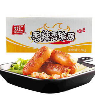Shuanghui 双汇 香辣香脆肠 2.8kg