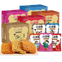 Uni-President统一 小浣熊干脆面多口味整箱10包