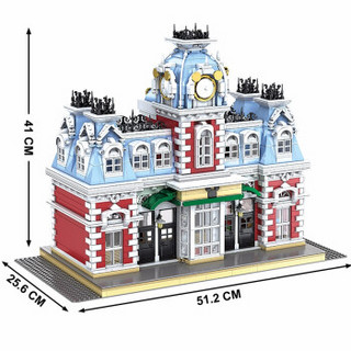 MOULD KING 宇星模王 梦幻乐园系列 11004 梦幻王国车站
