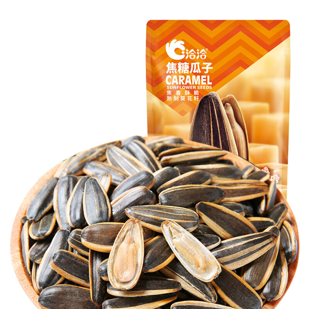 儿时的年味,你的嘴巴还记得哪几样?
