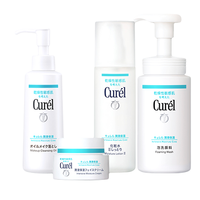 Curel 珂润 润浸保湿脸部护理系列护肤套装