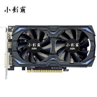 小影霸(Hasee神舟）GTX1050Ti 128bit 4GB DDR5台式组装机电竞游戏独立显卡 黑色 4G