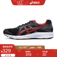 ASICS/亚瑟士 2020秋冬男士跑鞋缓震透气运动鞋 JOLT 2 1011A167-005 黑色/红色 43.5