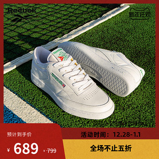 Reebok锐步  CLUB C 85 男女小白鞋休闲鞋 FX3874