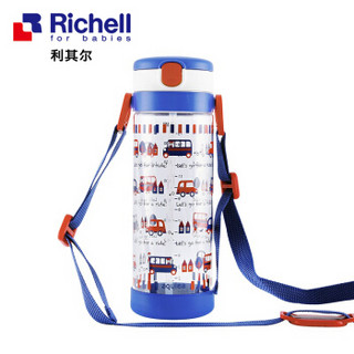 Richell 利其尔 新款儿童学饮杯450ml