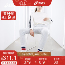 ASICS亚瑟士运动鞋AARON男女小白鞋复古板鞋轻便休闲鞋  奶白色/蓝紫色 41.5